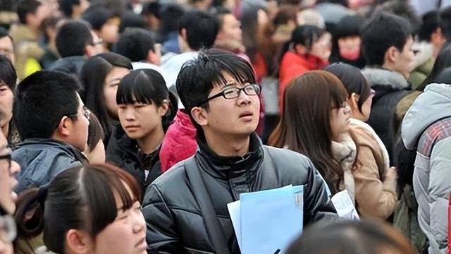 考试|知名大学教授建议：当代毕业生最好在家先啃老三年，再外出打工