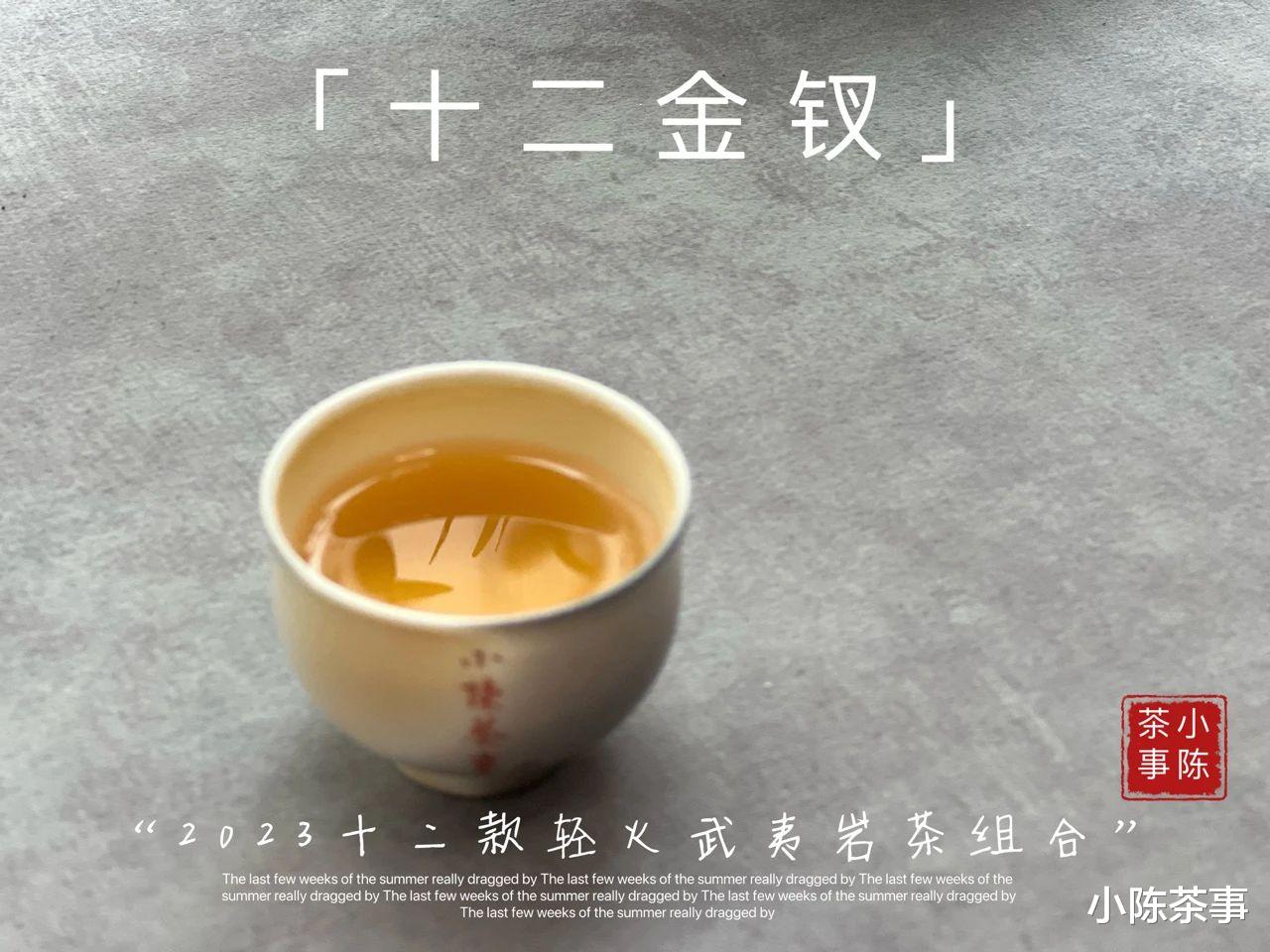 南方人喝茶和北方人喝茶的3点区别，有你的喝茶习惯吗？