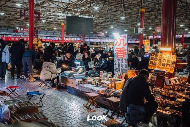 文玩|潘家园夜市重启，每周只开一天