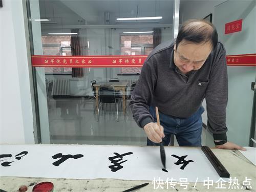 书画家$京门大墨村书画院迎新春创作笔会在京圆满举行