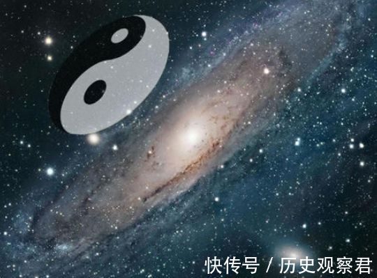 孔子$被质疑6500多年的《易经》，如今证实是科学？科学的尽头是什么？