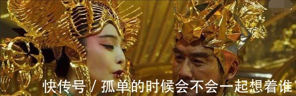 多宝道人@太上老君和女娲娘娘为何要帮元始天尊其实一开始通天教主就输了！